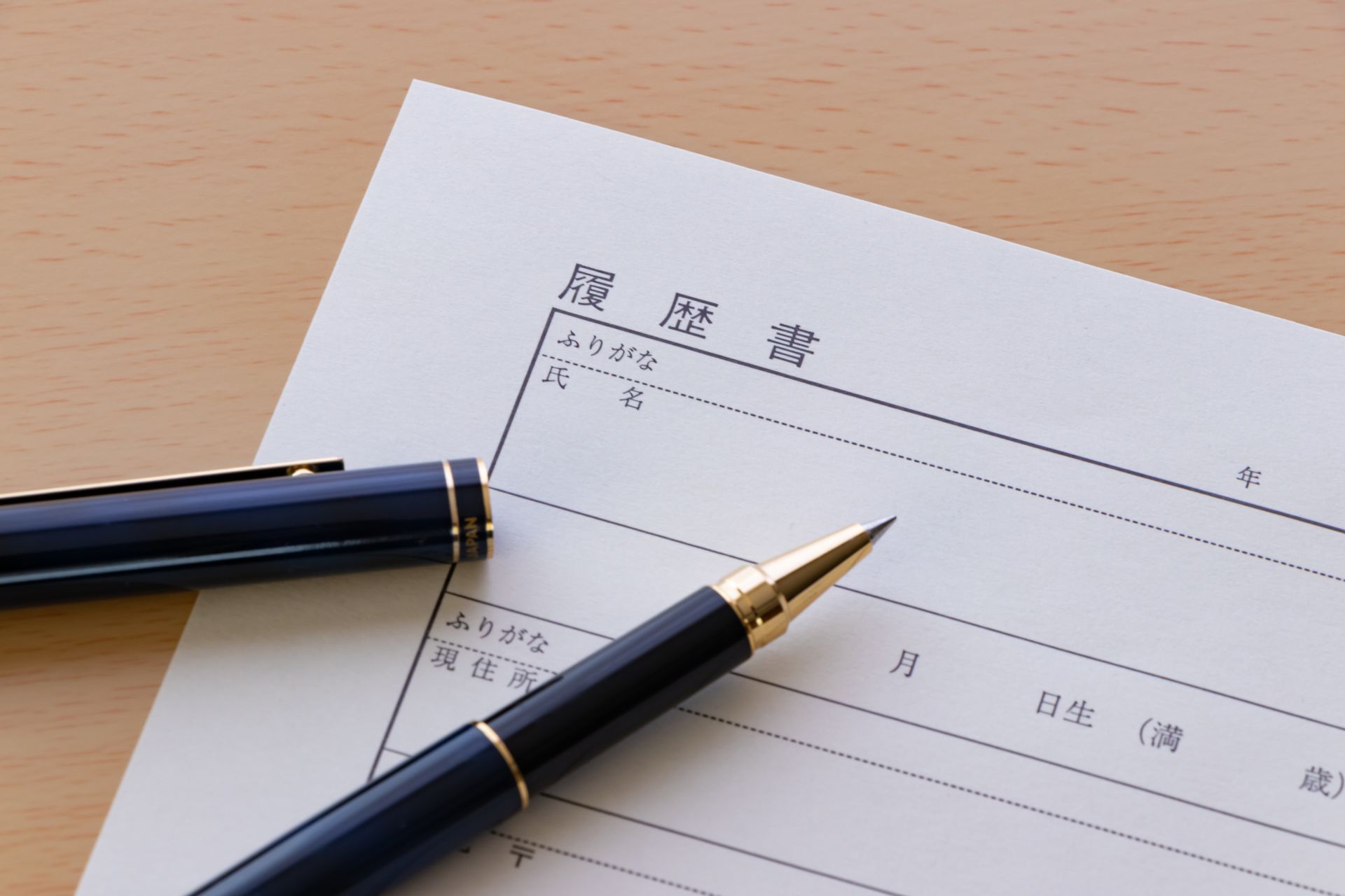 求人の実施 | 千葉でトラックドライバーの求人なら株式会社コンパッション