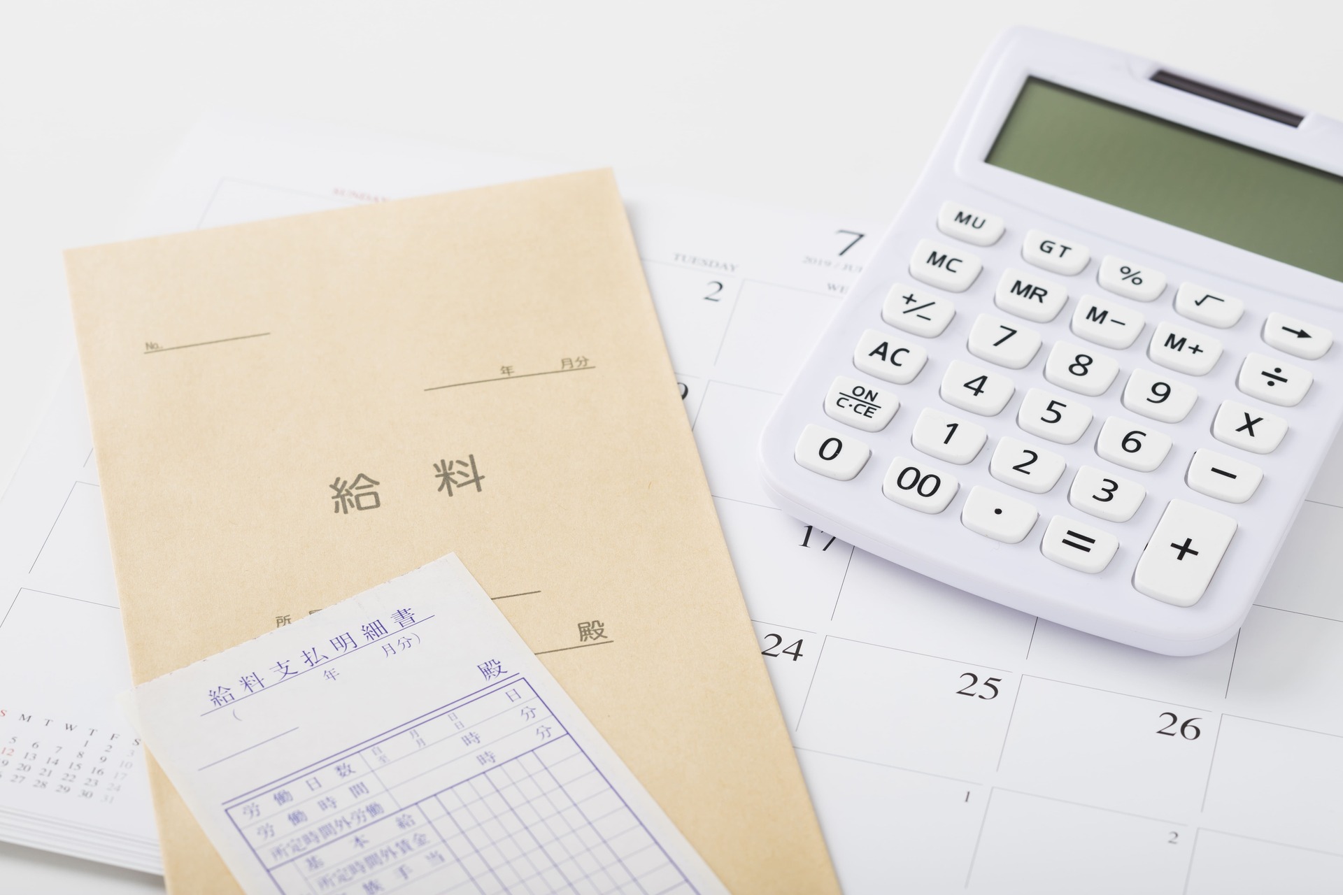 高収入を目指せる環境 | 千葉でトラックドライバーの求人なら株式会社コンパッション