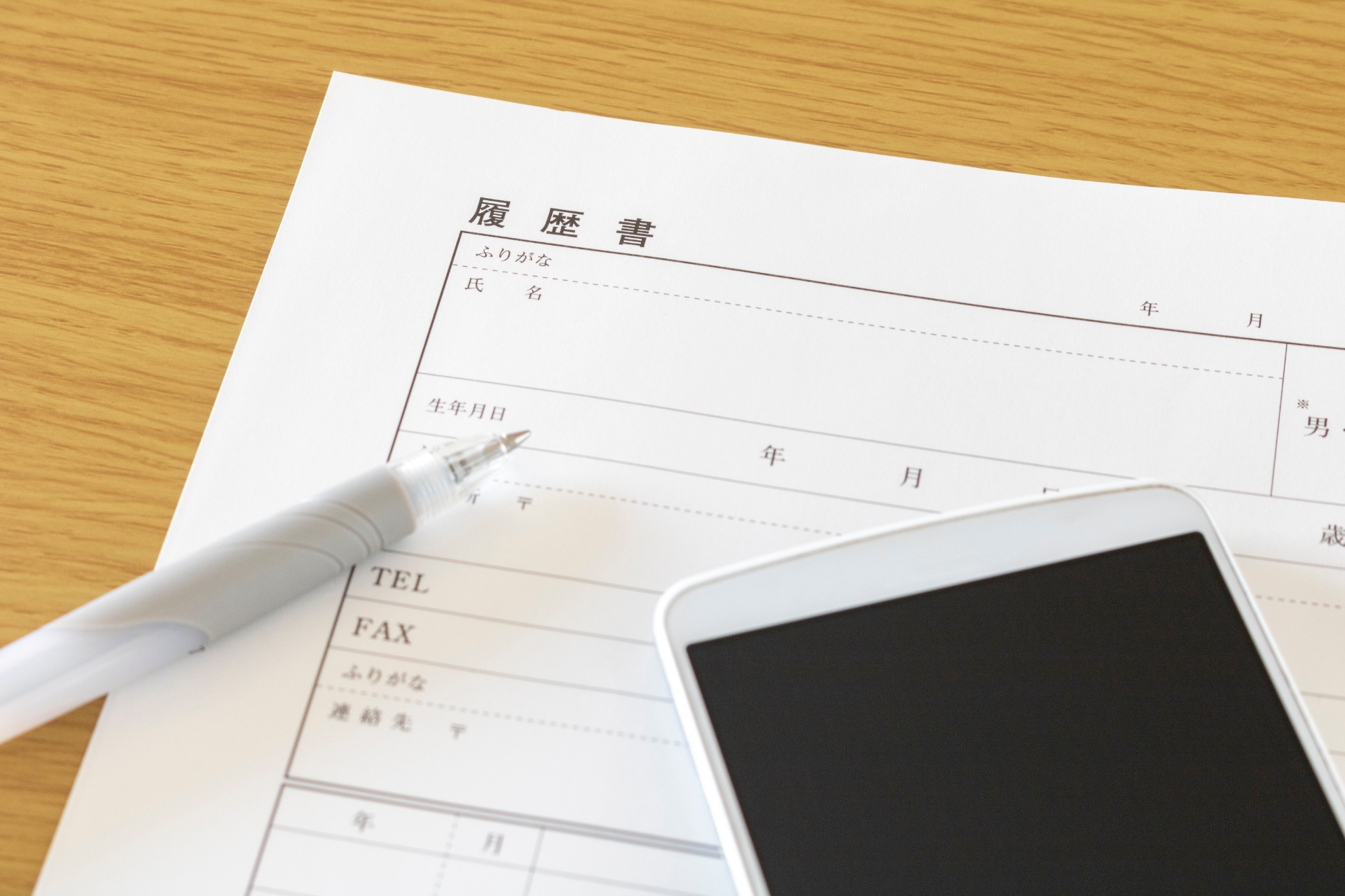 求人を実施 | 千葉でトラックドライバーの求人なら株式会社コンパッション