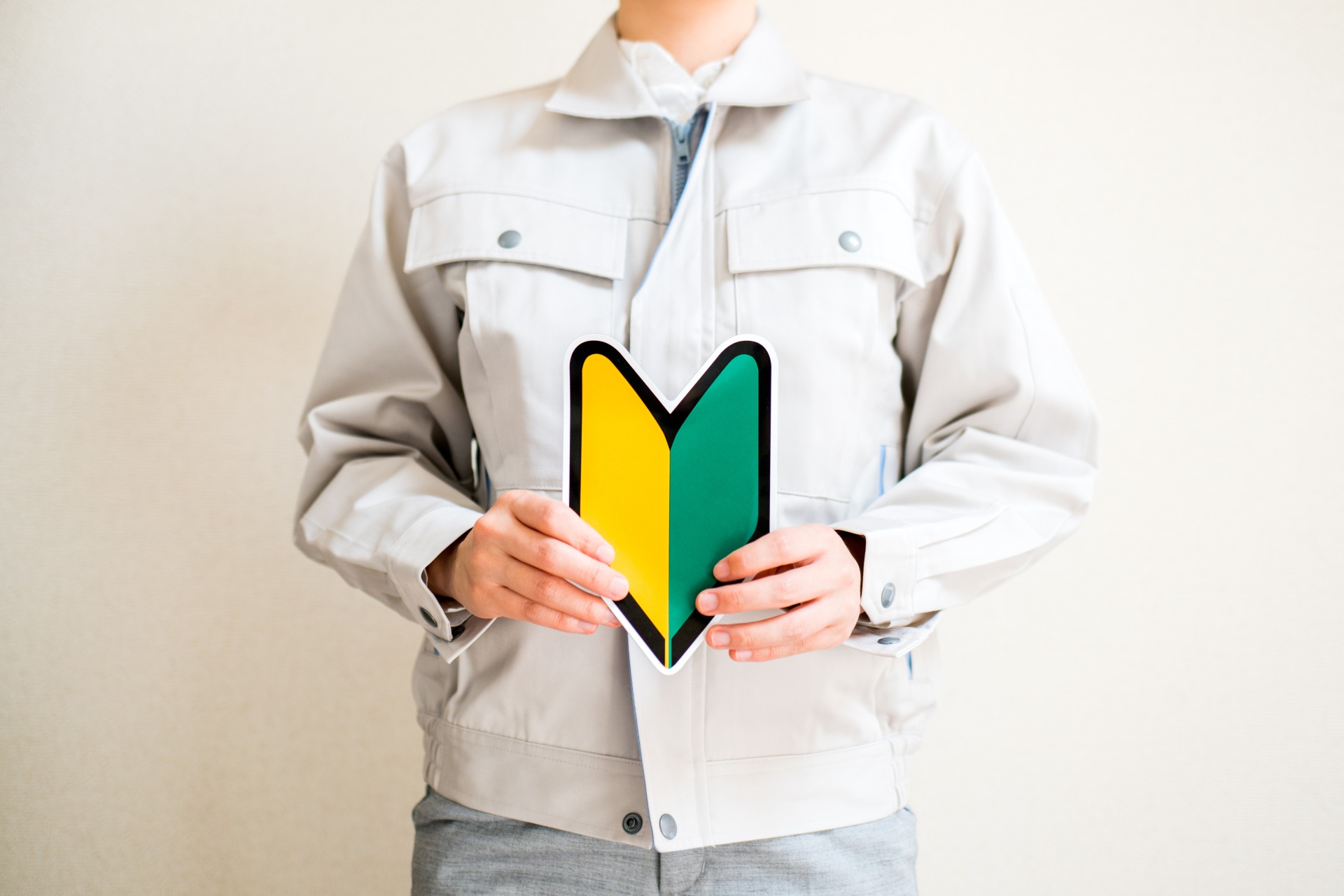 AdobeStock_158256416_1920x1280