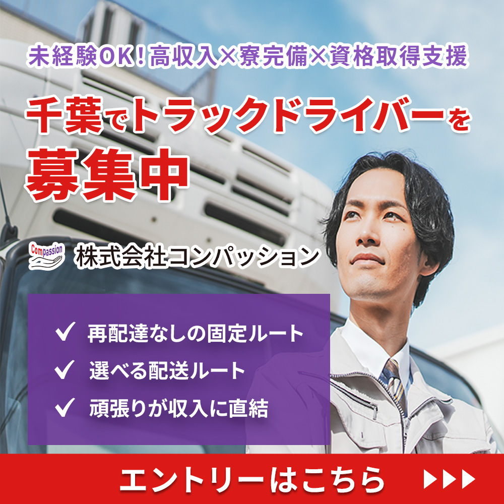 modal_banner